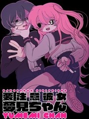 沈亦白 素人嘉宾